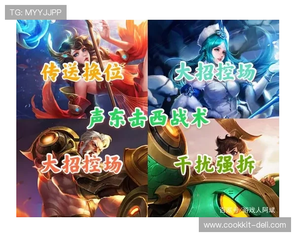 真人实战游戏中的战术策略与技巧分享，助你成为战场上的王者